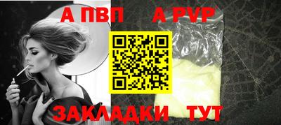 ECSTASY Кохма