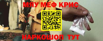 ECSTASY Кохма