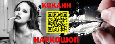 ALPHA PVP Апрелевка