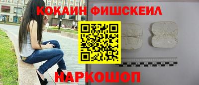 ECSTASY Кохма