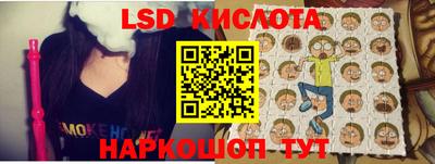 ECSTASY Кохма