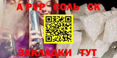 ECSTASY Кохма