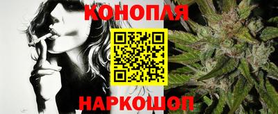 стаф Азнакаево