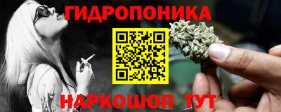 стаф Азнакаево