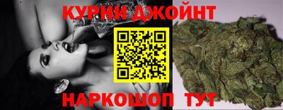 стаф Азнакаево