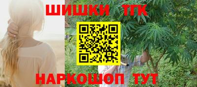 стаф Азнакаево