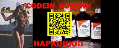 ALPHA PVP Апрелевка