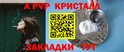 ECSTASY Кохма