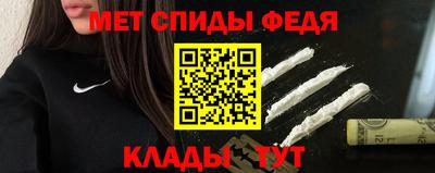 ECSTASY Кохма