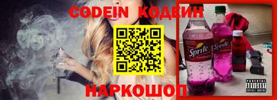 стаф Азнакаево