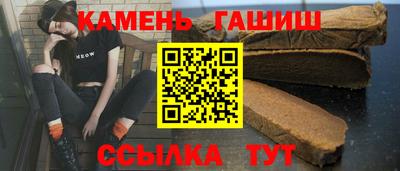 ALPHA PVP Апрелевка