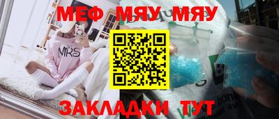 ALPHA PVP Апрелевка