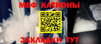 ECSTASY Кохма
