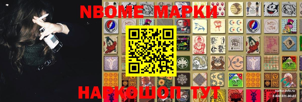 LSD-25 экстази  ЛСД экстази кислота  LSD-25 экстази кислота  Вход с VPN  Ачинск 